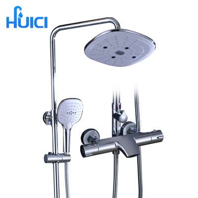 Double control thermostatic shower faucet copper hot and cold mounted shower set bathtub home bathroom bathroom shower